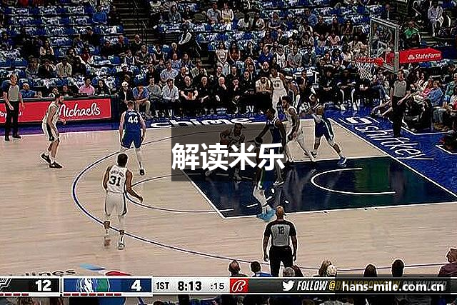 米乐（MILE）官方网站 · 官方登录入口